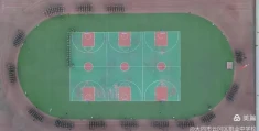 昂首阔步下一句怎么接(昂首阔步砥砺前行的意思)