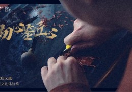 初心热心匠心恒心(初心热心匠心恒心什么意思)
