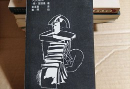 哲学具体学什么(哲学学的是什么)