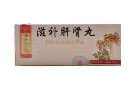 精神类疾病吃中药能吃好吗(精神类疾病吃中药能吃好吗能治好吗)