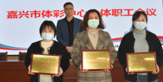 奋楫笃行新征程(奋楫笃行新征程,勠力同心续荣光 怎么读)