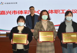 奋楫笃行新征程(奋楫笃行新征程,勠力同心续荣光 怎么读)