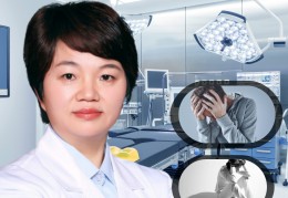 精神衰弱应该做什么检查确诊病例(精神衰弱应该做什么检查确诊病例呢)