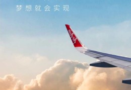 励志图片带文字可保存(励志图片一套带字图片)