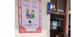 干劲十足的经典语句(干劲十足的标语)
