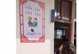 干劲十足的经典语句(干劲十足的标语)