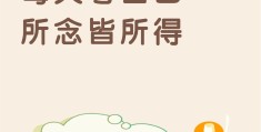 自身自信的例子有哪些(自身自信的例子有哪些简短)