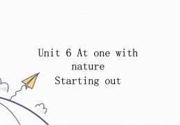怎么读starting(怎么读䲜)