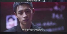 包含目标人物免费观看完整版百度网盘的词条