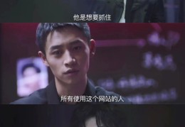 包含目标人物免费观看完整版百度网盘的词条
