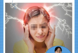 检查精神衰弱去什么科(精神衰弱去医院怎么检查)