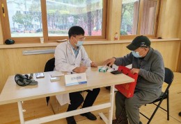 0元免费咨询医生(0元免费咨询医生呼吸科)