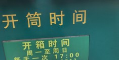 明天的明信片(今天的明信片)