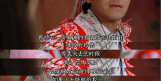 令人景仰与令人敬仰(令人景仰还是令人敬仰)