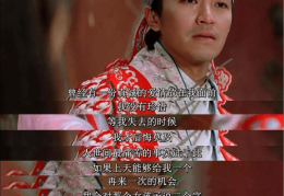 令人景仰与令人敬仰(令人景仰还是令人敬仰)