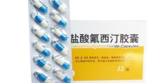精神病吃的药有哪些(精神病吃的药名称)