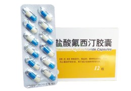 精神病吃的药有哪些(精神病吃的药名称)