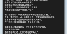 哲学英语读法有哪些方法(哲学英语读法有哪些方法呢)