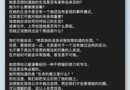 哲学英语读法有哪些方法(哲学英语读法有哪些方法呢)