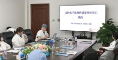 首钢医院精神卫生科主任张坚学(301泌尿科主任张旭简介)