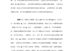 读哲学学经典体会(读哲学著作有感)