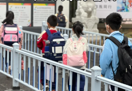 一个小目标怎么写300字以上(一个小目标怎么写300字以上三年级)