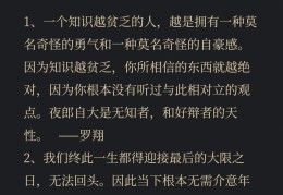哲学的基本问题最早是谁提出来的(哲学的基本问题是由谁最先明确提出的)