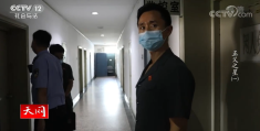 第一集坚守信仰(第一集坚守信仰的人是谁)
