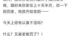 想去看心理医生但不敢和家长说(想去看心理医生但不敢和家长说怎么办)