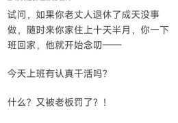 想去看心理医生但不敢和家长说(想去看心理医生但不敢和家长说怎么办)