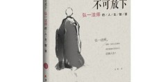 啥叫朴实(朴实指的是什么)