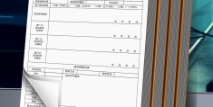 目标客户的意思(目标客户的意思和造句)