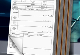 目标客户的意思(目标客户的意思和造句)