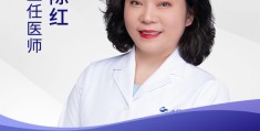 免费的心理咨询医生(免费的心理咨询医生电话)
