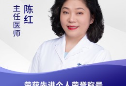 免费的心理咨询医生(免费的心理咨询医生电话)
