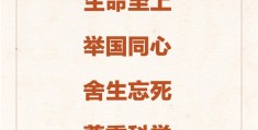 乱了初心败了芳华图片大全(乱了芳心前句是什么)