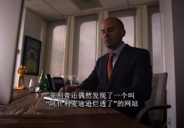 价值观和三观有什么区别和联系呢英语作文(价值观跟三观的区别)