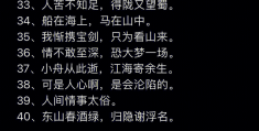 什么文案容易上热门正能量(有什么比较好的文案可供参考)