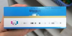 精神衰弱看什么科比较好一点(精神衰弱看什么科比较好一点的医生)