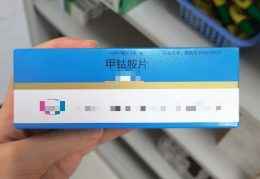 精神衰弱看什么科比较好一点(精神衰弱看什么科比较好一点的医生)