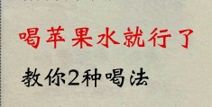 精神分列症病人能办理低保吗多少钱一个月(精神分列症能办低保么)