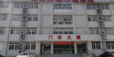 青少年心理治疗医院哪家好(青少年心理健康医院哪家好)
