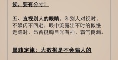 价值观自我回答(价值观自述)