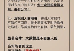 价值观自我回答(价值观自述)
