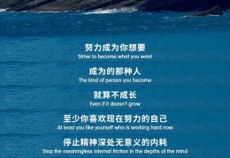 他们足够勇敢能扑灭那场火的英文怎么说(他们及时扑灭了大火翻译)