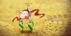 励志图片不带字壁纸女生可爱(励志图片不带字有寓意)