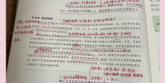 哲学三个问题是指(哲学三个问题是指什么)