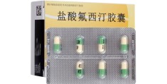 精神病吃点啥药(精神病吃啥药可以治愈)