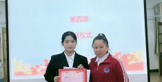 关于坚守平凡岗位,践行初心使命,做最美教师的信息