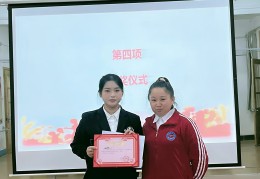 关于坚守平凡岗位,践行初心使命,做最美教师的信息